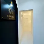Carafa 4* Νάπολη